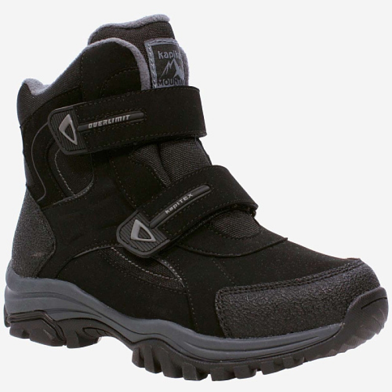 Ботинки для мальчика черный мембрана 44222-1 Капика/Kapika 